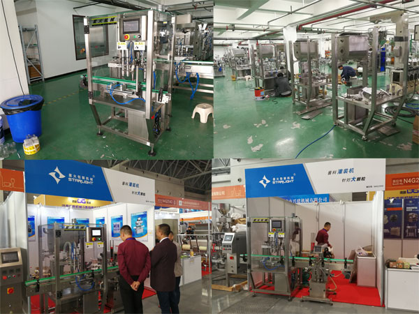 辣椒醬灌裝機(jī)-全自動辣椒醬灌裝機(jī)實(shí)拍圖